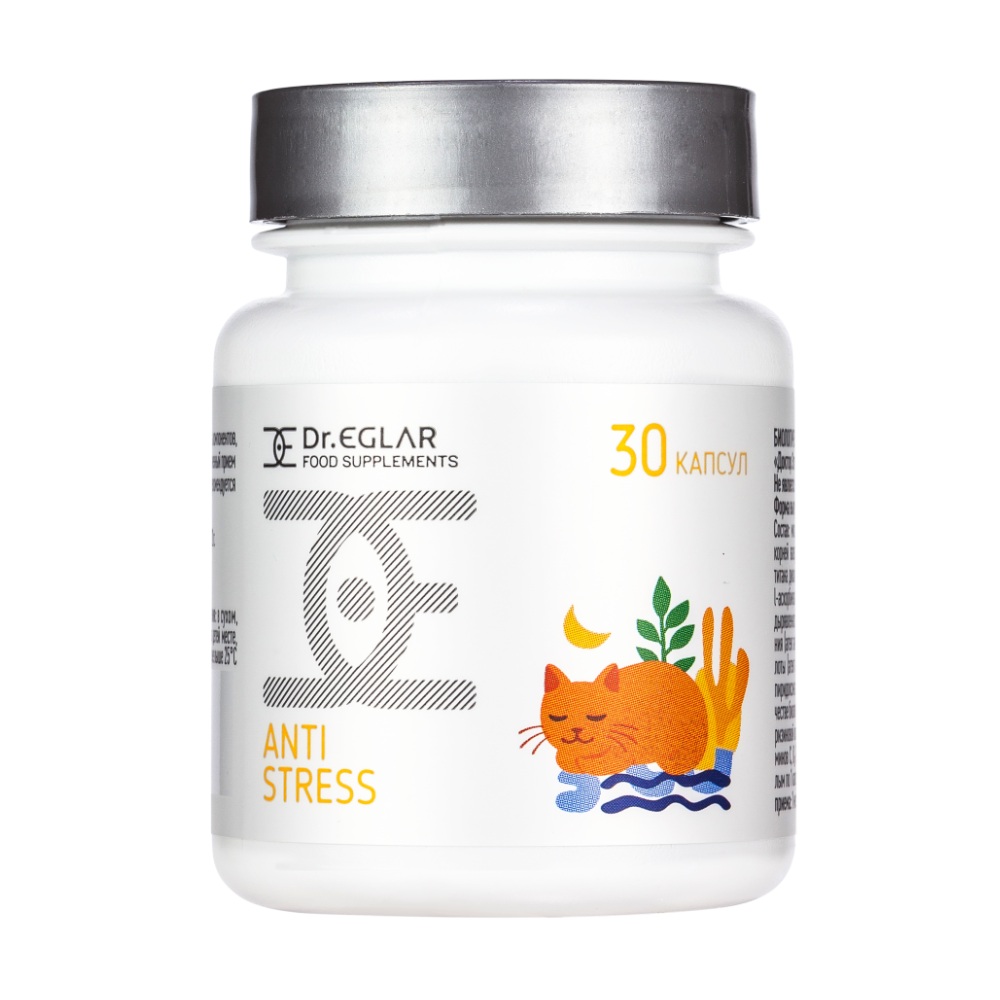Dr.EGLAR ANTISTRESS (ДОКТОР ЭГЛАР АНТИСТРЕСС) капсулы по 30-60 шт